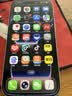 Apple/苹果【需现场激活】iPhone 17 Pro 256GB 银色 支持移动联通电信5G 双卡双待【返话费券】 实拍图