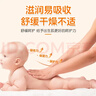 葵花小儿儿童推拿脾胃调理按摩油婴儿抚触油精油按摩油通经络推拿油 实拍图