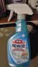 花王（KAO）浴室擦玻璃清洁剂500ml*2汽车玻璃水清洗窗户镜子浴室水垢清洁剂 实拍图