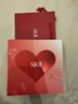 SK-II神仙水精华75ml礼盒水乳化妆护肤品套装sk2生日母亲节礼物实用 实拍图