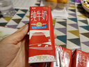 中垦牧奶气纯牛奶200ml*24盒 优选牧场 3.3g蛋白 典藏包装版  实拍图
