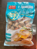 鲜京采2斤装特大号带黄扇贝肉20-40粒/斤 40-80粒/袋 烧烤火锅食材海鲜 实拍图