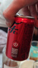 可口可乐（Coca-Cola）零度可乐 无糖零卡碳酸饮料mini汽水200ml*24罐 实拍图
