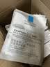 理肤泉【黄子弘凡同款】B5霜40ml*2支套装修护保湿面霜护肤品母亲节礼物 实拍图