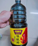 味事达头道鲜系列 生抽酱油760ml【0添加 特级酱油】点蘸凉拌酱油 实拍图