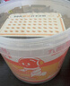 九阳豆浆纯豆浆max桶装50条*20g礼盒无糖添加豆浆粉低GI早餐礼盒装 实拍图