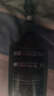 施华蔻（Schwarzkopf）控油赋源无硅油洗发露400ml 自律瓶 长效控油 净油去屑洗发水 实拍图
