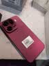 OPPO Find X9 Pro 16GB+1TB 追光红 哈苏2亿超清长焦镜头 5G拍照 AI智能 旗舰手机【旅拍神器】 实拍图