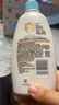 艾惟诺（Aveeno）艾维诺婴儿润肤乳 儿童身体乳保湿滋润 四季保湿舒缓干痒面霜354g 实拍图