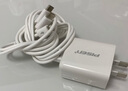 品胜3C认证18W充电器USB多口Type-c快充插头四口通用苹果iPhone17/16/15/14华为三星小米安卓手机平板 实拍图