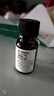 爷爷的农场有机核桃油食用油10ml 尝鲜装热炒油凉拌辅食油 赠婴幼儿宝宝食谱 实拍图