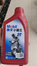 美孚（Mobil）美孚小霸王2T 摩托车机油 二冲程发动机油 FB级 1L 汽车保养 实拍图