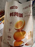 盐津铺子鹌鹑蛋混合口味约400g约60颗盐焗香卤休闲食品富硒卤蛋零食大礼包 实拍图