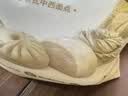 金龙鱼面粉 全麦面粉 含麦麸 家用面粉10斤 高纤低脂 GGU全谷物认证5kg 实拍图