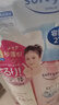 高丝（Kose）快速卸妆油210ml/袋替换装卸妆液干湿两用敏感肌清洁生日礼物 实拍图