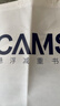 CAMS悬浮减重书包1-3-6年级男女大容量小学生轻便护脊双肩包S03905S 实拍图