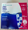 博士伦润明清透 隐形眼镜水护理液830ml 隐形眼镜多功能护理液 实拍图