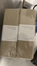 Keep瑜伽砖EVA环保瑜伽辅助用品男女初学者儿童跳舞专用练功砖 燕麦白 实拍图