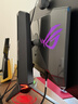 华硕ROG 超神32 3代 PG32UCDM3 32英寸4K电竞显示器240Hz OLED 0.03ms响应HDR500 G-SYNC DP2.1三代 实拍图