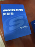 斯凯奇（Skechers）官方7A抗菌纯棉内裤男舒适透气平角裤男士运动吸汗短裤头裤衩礼盒 实拍图