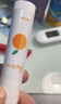 曼秀雷敦润唇膏SPF15防晒男女补水保湿滋润防干裂什果冰香橙蜜柑果香3.5g 实拍图