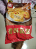美好香酥藕盒 900g 约23个 油炸藕夹肉 空气炸锅 早餐早点半成品菜 实拍图