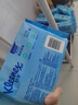 舒洁（Kleenex）湿厕纸40抽*10包家庭装厕纸湿厕纸纯水洁厕湿巾湿纸巾厕纸 实拍图