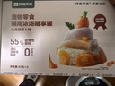 网易严选猫零食罐头猫用浓汤随享罐猫罐头 鸡肉南瓜味40g*6罐 实拍图