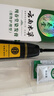 纯春堂云南本草染发膏天然染发剂纯植物盖白头发无刺激不沾头皮一梳男女 实拍图