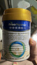 美素佳儿（Friso）皇家幼儿配方奶粉 3段（1-3岁幼儿适用）400g 乳铁蛋白（新国标） 实拍图