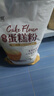 新良魔堡蛋糕粉5斤装 低筋面粉 烘焙原料 饼干糕点用小麦粉 实拍图
