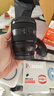 索尼（SONY）FE 20-70mm F4 G全画幅超广角标准变焦G镜头（SEL2070G） 实拍图