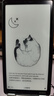 海信（Hisense）Hi Reader 2026特别纪念版 墨水屏阅读 6.7英寸 300PPI高清护眼阅读器 HiReader 实拍图