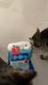 阿飞和巴弟【新品】E76益生菌猫粮养胃生骨肉冻干成幼通用猫粮500g 实拍图