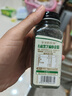 爷爷的农场有机黑芝麻虾皮粉40g拌饭佐餐调味 赠婴儿宝宝辅食谱 实拍图