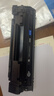 格之格CC388X硒鼓 388a硒鼓适用惠普m1136硒鼓 cc388a硒鼓 hp m126a硒鼓p1108 p1007 p1008 m128fn p1106硒鼓大容量 实拍图