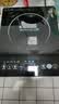九阳（Joyoung）电磁炉2200W大功率家用电磁灶火锅炉一体微晶面板一键爆炒炒菜智能定时C22S-N520 实拍图