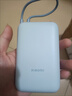 小米（MI）【3C认证】充电宝移动电源10000 自带线双向快充口袋版灰蓝色可上飞机/火车户外储能电源 实拍图
