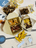 广州酒家脆皮饺子(玉米猪肉)240g*2 16个 轻炸早餐半成品水饺饺子煎饺速冻 实拍图