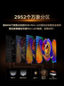 TCL电视 85Q9M Pro 85英寸 SQD-Mini LED 100%全局高色域 超级蝶翼星曜屏 4GB+64GB大内存 Q9L Pro 实拍图