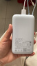 小米（MI）3C认证自带线充电宝 20000 22.5W浅灰可上飞机/火车便携  iPhone可用户外储能电源 实拍图