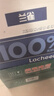 兰雀Lacheer3.3g脱脂纯牛奶200ml*20盒 优蛋白营养早餐奶送礼盒早餐 实拍图