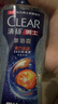清扬（CLEAR）男士沐浴露套装活力运动+冰凉酷爽600g*2 新老包装交替发货 实拍图