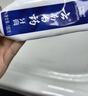 云南白药牙膏经典系列套装 清新口气护龈改善牙龈问题留兰香型180*3家庭装 实拍图