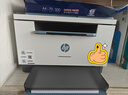 惠普（HP）M232dw 家用激光打印机 自动双面无线学生家用一体机 高速高效（低成本 体积小） 实拍图