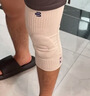 保而防（BAUERFEIND）德国--NBA新款篮球护膝跑步半月板专业运动护具 时尚白 M 实拍图