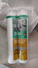 瓦克（WACKER）SN防霉玻璃胶马桶防水密封胶美容胶硅胶结构胶封边胶白色2支装 实拍图