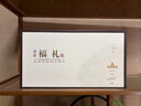 冬海红黑枸杞礼盒300g 中秋节礼物送长辈领导客户礼品团购青海特产 实拍图