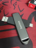闪迪（SanDisk）1TB USB3.2 Type-C 双接口 DDE1高速固态U盘 读1000MB/s 写900MB/s 兼容手机电脑大容量金属优盘 实拍图