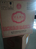 五粮液股份 百鸟朝凤五彩红浓香型白酒52度500ml*6瓶整箱装婚宴结婚喜酒 实拍图
